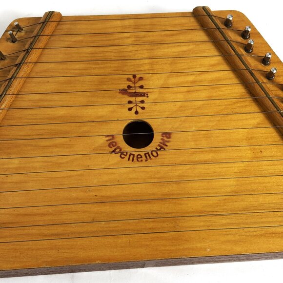 Vintage Nepenenoyka Lap Harp Zither 15 String instrument the Repultic of Belarus - Picture 5 of 11